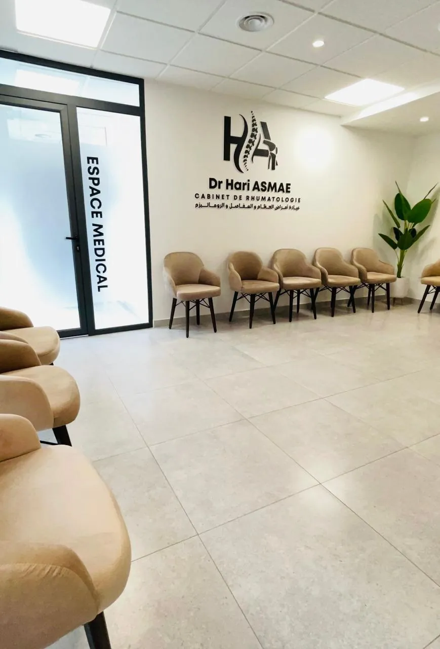 Dr. Hari Asmae Rhumatologue Marrakech